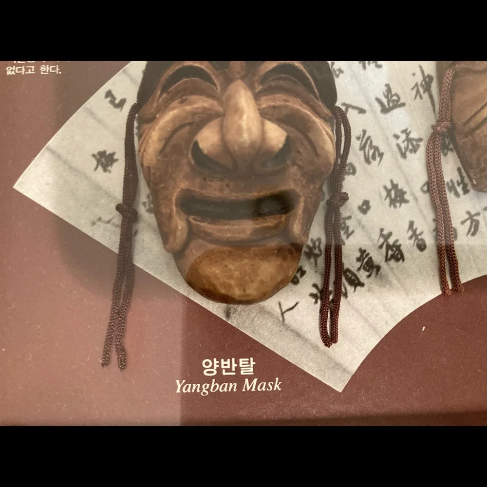 Korean Traditional Mask Shadow Box-offers …